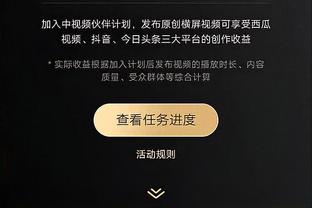 雷竞技是投注网站截图0